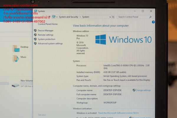 โน้ตบุ๊ค dell รุ่น Inspiron15 Core i3-6006U 2.0 GHz Ram 4G HDD 1 TB มีกระเป๋า