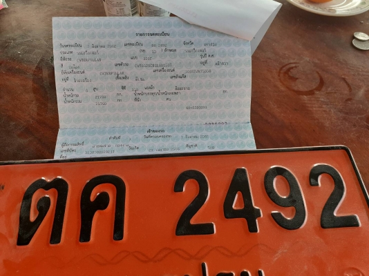 320C. บูมยาว18เมตร เล่มทะเบียน ราคา1.75ล้าน สวยพร้อมใช้งาน ที่ปทุมนี้นี่เอง 081-989-1989หรั่งครับ 320C. บูมยาว18เมตร เล่มทะเบียน ราคา1.75ล้าน สวยพร้อมใช้งาน ที่ปทุมนี้นี่เอง 081-989-1989หรั่งครับ