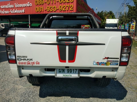 ISUZU D-max X-series Opencab เครื่อง2.5cc Push Start ปี2015 ISUZU D-max X-series Opencab เครื่อง2.5cc Push Start ปี2015