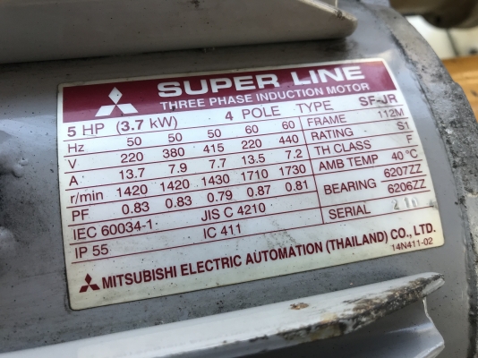 ขายชุดปั๊มน้ำมันไฮโดรลิค Nachi Japan มอเตอร์ Mitsubishi 5HP. 380V พร้อมชุดวาล์วคอนโทรล Vickers 24Vdc สภาพสวยใหม่มาก อุปกรณ์ครบ มีสวิทย์ปิด-เปิดในตัว พร้อมล้อเคลื่อนย้ายสะดวกครับ พร้อมใช้งาน