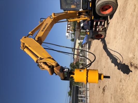 สว่านเจดิน