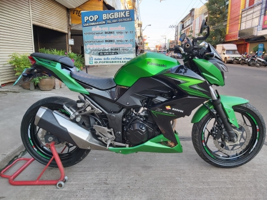 ขาย KAWASAKI Z300 ปี2015 เดิมๆ สวยๆ กระจกแต่ง แฮนด์แต่ง ท้ายสั้น ทะเบียนพร้อมโอน ราคา 73500 บาท ส่งไ
