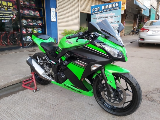 ขาย KAWASAKI NINJA250 ปี2013 เดิมๆ สวยๆ แต่งนิดหน่อย ไฟท้ายแต่ง ท้ายสั้น กันล้ม ทะเบียนพร้อมโอน ราคา ขาย KAWASAKI NINJA250 ปี2013 เดิมๆ สวยๆ แต่งนิดหน่อย ไฟท้ายแต่ง ท้ายสั้น กันล้ม ทะเบียนพร้อมโอน ราคา
