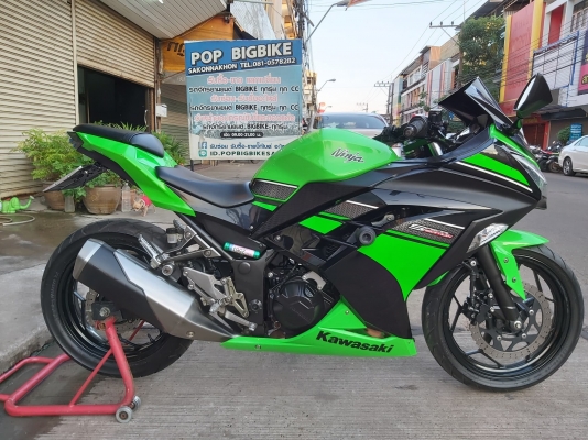 ขาย KAWASAKI NINJA250 ปี2013 เดิมๆ สวยๆ แต่งนิดหน่อย ไฟท้ายแต่ง ท้ายสั้น กันล้ม ทะเบียนพร้อมโอน ราคา ขาย KAWASAKI NINJA250 ปี2013 เดิมๆ สวยๆ แต่งนิดหน่อย ไฟท้ายแต่ง ท้ายสั้น กันล้ม ทะเบียนพร้อมโอน ราคา