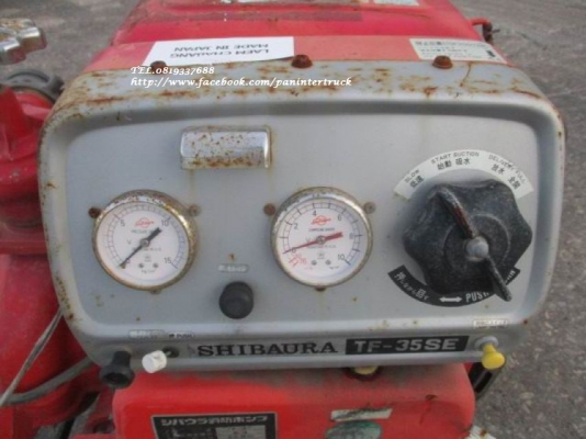 FROM JAPAN SALE**สินค้าปลดระวาง งานนำเข้า จากญี่ปุ่นแท้ๆ / FIRE PUMP SHIBAURA TF-35SE ปั๊มน้ำ ,ปั๊มดับเพลิง FROM JAPAN SALE**สินค้าปลดระวาง งานนำเข้า จากญี่ปุ่นแท้ๆ / FIRE PUMP SHIBAURA TF-35SE ปั๊มน้ำ ,ปั๊มดับเพลิง