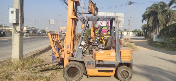 ขายด่วน