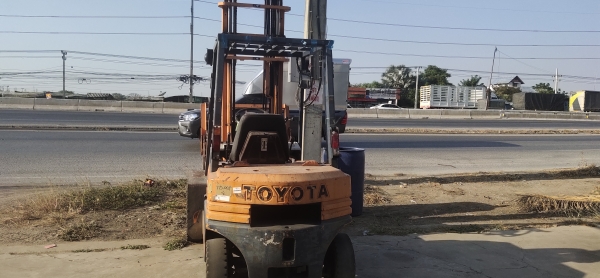 ขายด่วน