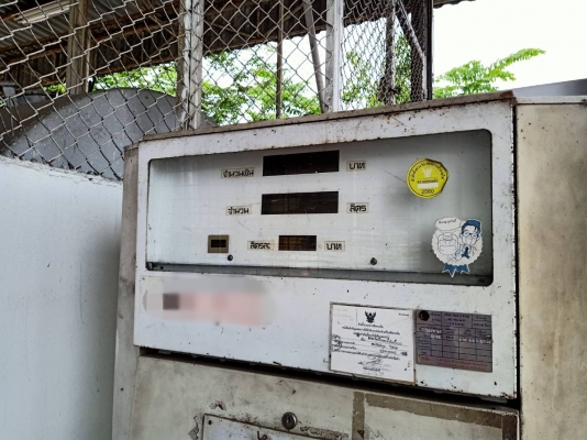 ถังน้ำมัน20,000ลิตรพร้อมหัวจ่ายดิจิตอล พร้อมใช้งาน