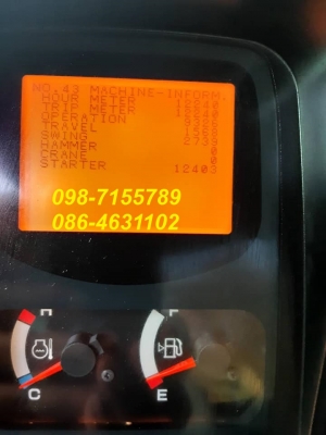 ขาย!! >>> Kobelco Sk140Super ราคาเบาๆ สภาพโดนใจ <<< เบอร์ติดต่อ 098-7155789 086-4631102 ขาย!! >>> Kobelco Sk140Super ราคาเบาๆ สภาพโดนใจ <<< เบอร์ติดต่อ 098-7155789 086-4631102