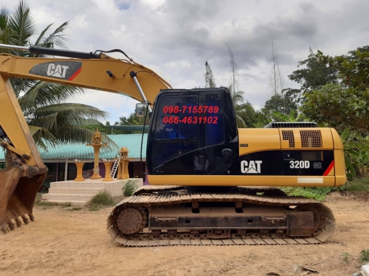 ขาย!! >>> CAT 320D รถสวยๆ พร้อมลงงานได้เลย ราคาเบาๆ <<< เบอร์ติดต่อ 098-7155789 086-4631102