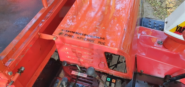 3 ล้อการเกษตร 3 ล้อการเกษตร