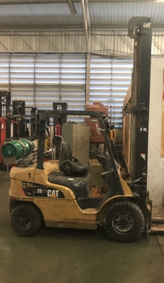 ขายด่วน