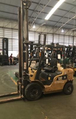 ขายด่วน