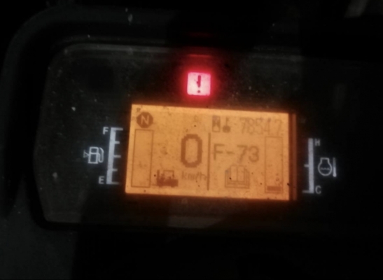 ขายด่วน