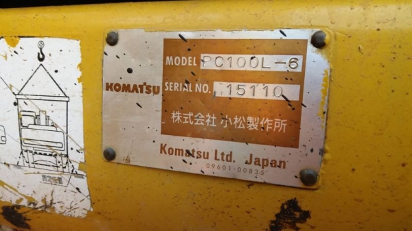 KOMATSU PC100L-6 เอกสารเล่มทะเบียน