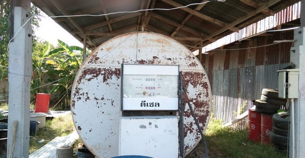 ขายถัง20000ลิตรพร้อมหัวจ่ายสนใจ0848165595 ขายถัง20000ลิตรพร้อมหัวจ่ายสนใจ0848165595