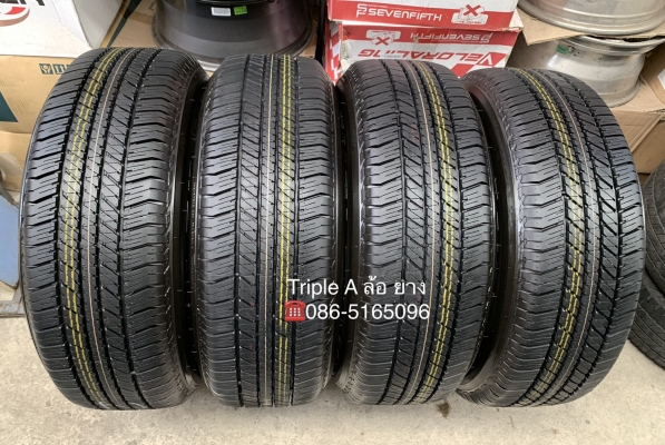 ยางใหม่ป้ายแดง 265-65-17 Bridgestone ปี 19 ใหม่ยกห้าง สวยกริ๊บ