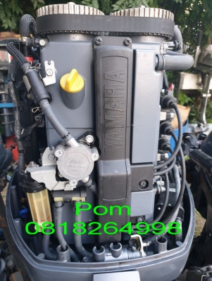 ขายเครื่องเรือ YAMAHA F15