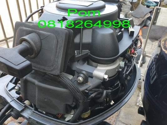 ขายเครื่องเรือ YAMAHA F15
