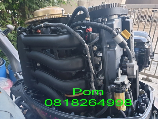 ขายเครื่องเรือ YAMAHA F15