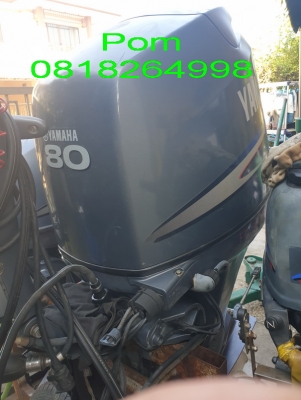 ขายเครื่องเรือ YAMAHA F80
