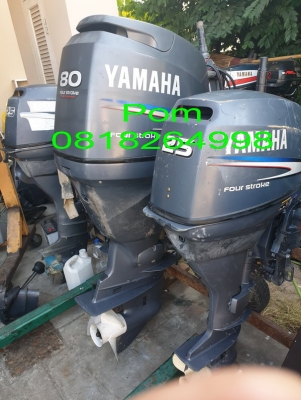 ขายเครื่องเรือ YAMAHA F80 ขายเครื่องเรือ YAMAHA F80