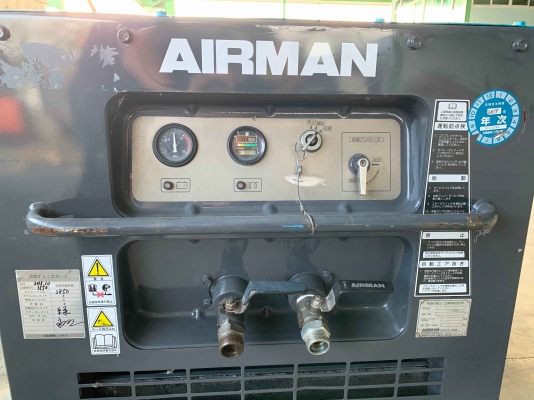 ขายปั้มลม AIRMAN PDS70S สภาพสวยมากจากญี่ปุ่น