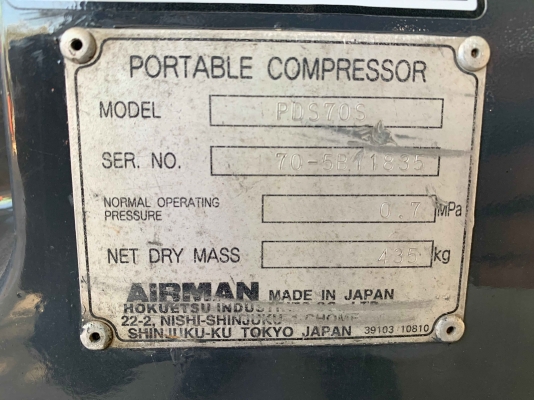 ขายปั้มลม AIRMAN PDS70S สภาพสวยมากจากญี่ปุ่น