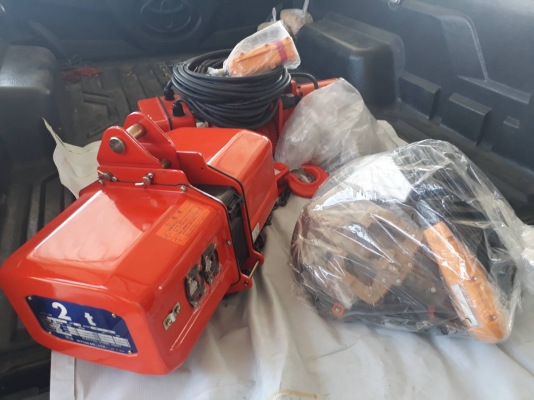 ขายรอกโซ่ไฟฟ้า Nitchi ญี่ปุ่นแท้ 100\%