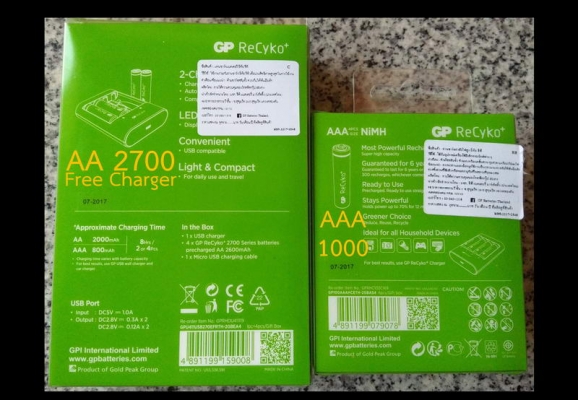 GP Battery ReCyko+ ของดีราคาถูก และแท้ 100\% ประกันศูนย์ 6 เดือน GP Battery ReCyko+ ของดีราคาถูก และแท้ 100\% ประกันศูนย์ 6 เดือน