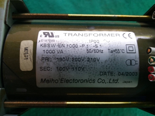หม้อแปลง ยี่ห้อ Meiho input:190,200,210V output:100-110V ขนาด 1000VA สภาพสวยมาก ใช้งานได้ดีปกติ ราคา 1,500 บาท+100 ค่าส่งค่ะ