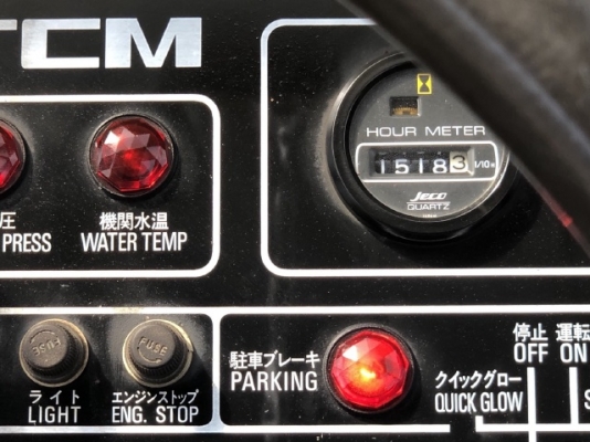 ขายรถตักล้อยาง TCM 810A-2 (เทียบเท่า WA30) (1,XXX ชั่วโมง) นำเข้าเองจากญี่ปุ่น สภาพสวยพร้อมใช้ มีVDOครับ