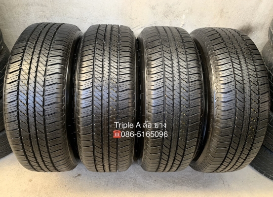 ยางป้ายแดง 265-65-17 Bridgestone ปลายปี 18 ตุ่มเด้งๆ เส้นสีจาง