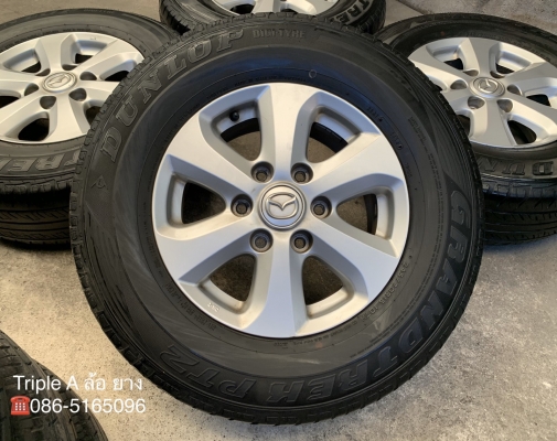ล้อแม็ก Mazda BT50 Pro ขอบ 16 แถมยาง 245-70-16 Dunlop ปี 16 ล้อแม็ก Mazda BT50 Pro ขอบ 16 แถมยาง 245-70-16 Dunlop ปี 16