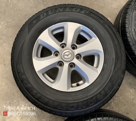 ล้อแม็ก Mazda BT50 Pro ขอบ 16 แถมยาง 245-70-16 Dunlop ปี 16 ล้อแม็ก Mazda BT50 Pro ขอบ 16 แถมยาง 245-70-16 Dunlop ปี 16