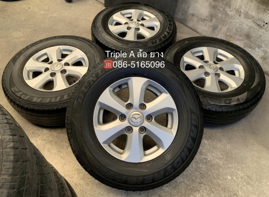 ล้อแม็ก Mazda BT50 Pro ขอบ 16 แถมยาง 245-70-16 Dunlop ปี 16