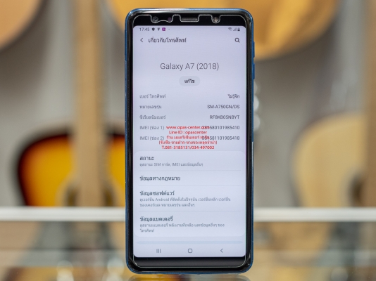 Samsung Galaxy A7 (2018) RAM 4 ROM 64 สีน้าเงิน สภาพใหม่ Samsung Galaxy A7 (2018) RAM 4 ROM 64 สีน้าเงิน สภาพใหม่