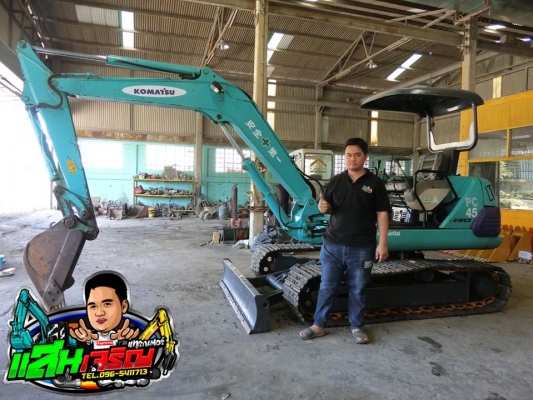 รถขุด KOMATSU PC45-1รุ่น7 เครื่องปั้มดี เอวแน่น ช่วงล่างเต็ม ระบบดีพร้อมใช้งาน เอกสารอินวอย #แทรคเหล็กใหม่ ราคา390,000บาทต่อลองได้