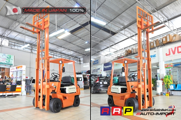 ขายรถโฟล์คลิฟท์มือสอง TOYOTA รุ่น 4FGL15-15110 นำเข้าจากประเทศญี่ปุ่น 100\% ไม่เคยใช้งานในไทย