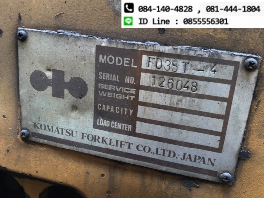 KOMATSU FD35T-4 ขนาดยก 3.5 ตัน เครื่องดีเซล (ราคาต่อรองได้)