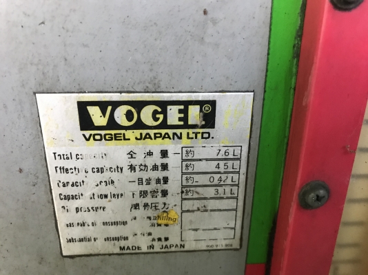 *** Clearrance Sale ***ชุดปั๊มน้ำมัน-จารบีเครื่องจักร Vogel made in Japan ไฟ 110Vac สภาพสวยอุปกรณ์ครบ พร้อมใช้งาน มีขนาด   7.5 ลิตร = 1ตัว 5 ลิตร = 2ตัว 2.7ลิตร = 2ตัว  รวม 5ตัว ขายเหมา 3,500 บาท
