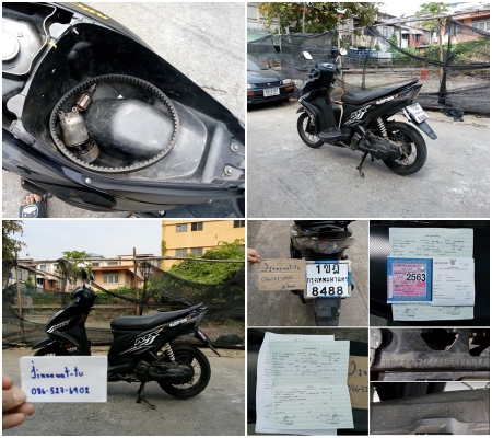 Yamaha MIO MX 125i จด2558 /Honda sonic 125 สตาร์ทมือ ล้อแม็ก ภาษี พรบ.กค.2563