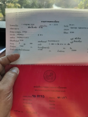 Hino 380 แรง ปี 58 สิบล้อหัวลาก รถสวยเดิมๆ ยางเต็มทุกเส้น ทะเบียนพร้อม