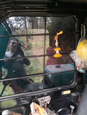 ขาย KOBELCCO 120 MARK /// เอกสารทะเบียน ขาย KOBELCCO 120 MARK /// เอกสารทะเบียน