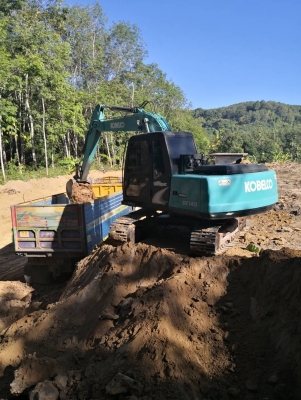 ขาย KOBELCCO 120 MARK /// เอกสารทะเบียน