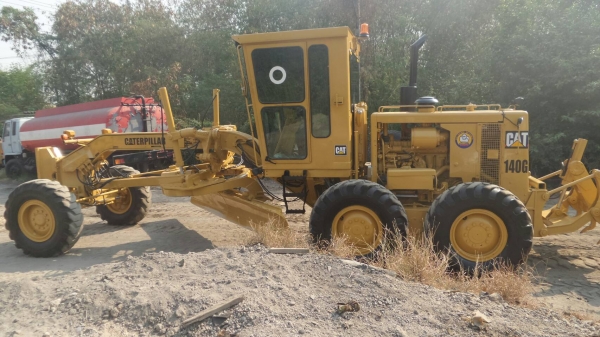 รถเกรด CAT 140G เอกสารเล่มทะเบียน รถเกรด CAT 140G เอกสารเล่มทะเบียน