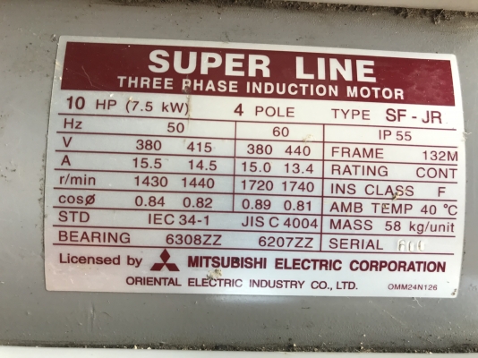 ขายมอเตอร์ไฟฟ้า Mitsubishi 10HP. 380V 1450rpm. สภาพสวยเดิมๆ หมุนนิ่ม พร้อมใช้งาน มี 2ตัวครับ ราคาตัวละ 5,800 บาท