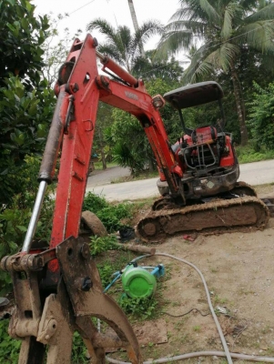 KUBOTA KX91-3 เอกสารเล่มทะเบียน