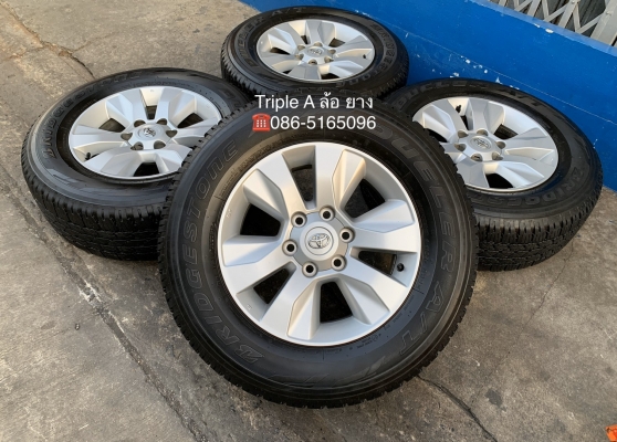 ล้อแม็ก Toyota Revo ขอบ 17 พร้อมยาง 265-65-17 Bridgestone ปลายปี 18