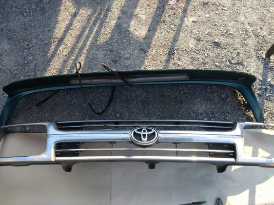 กระจัง/แก๊ปหลัง